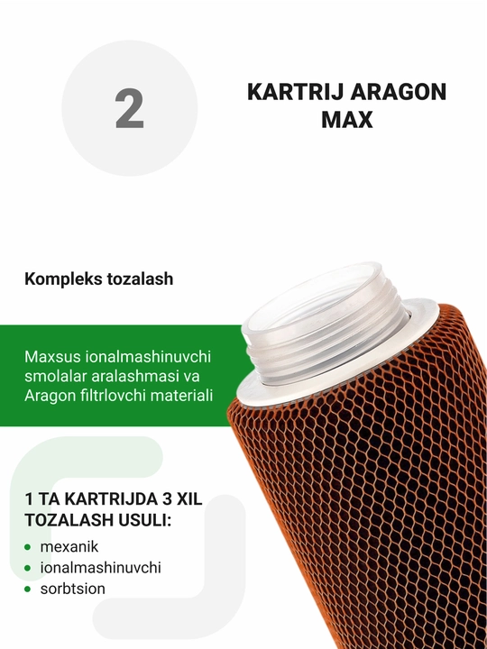 Qattiq va juda qattiq suv uchun Geyser Max uchun №17 almashtirish patronlari to'plami