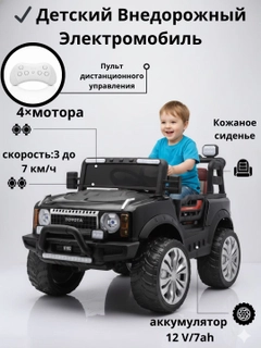 Небесно-голубой