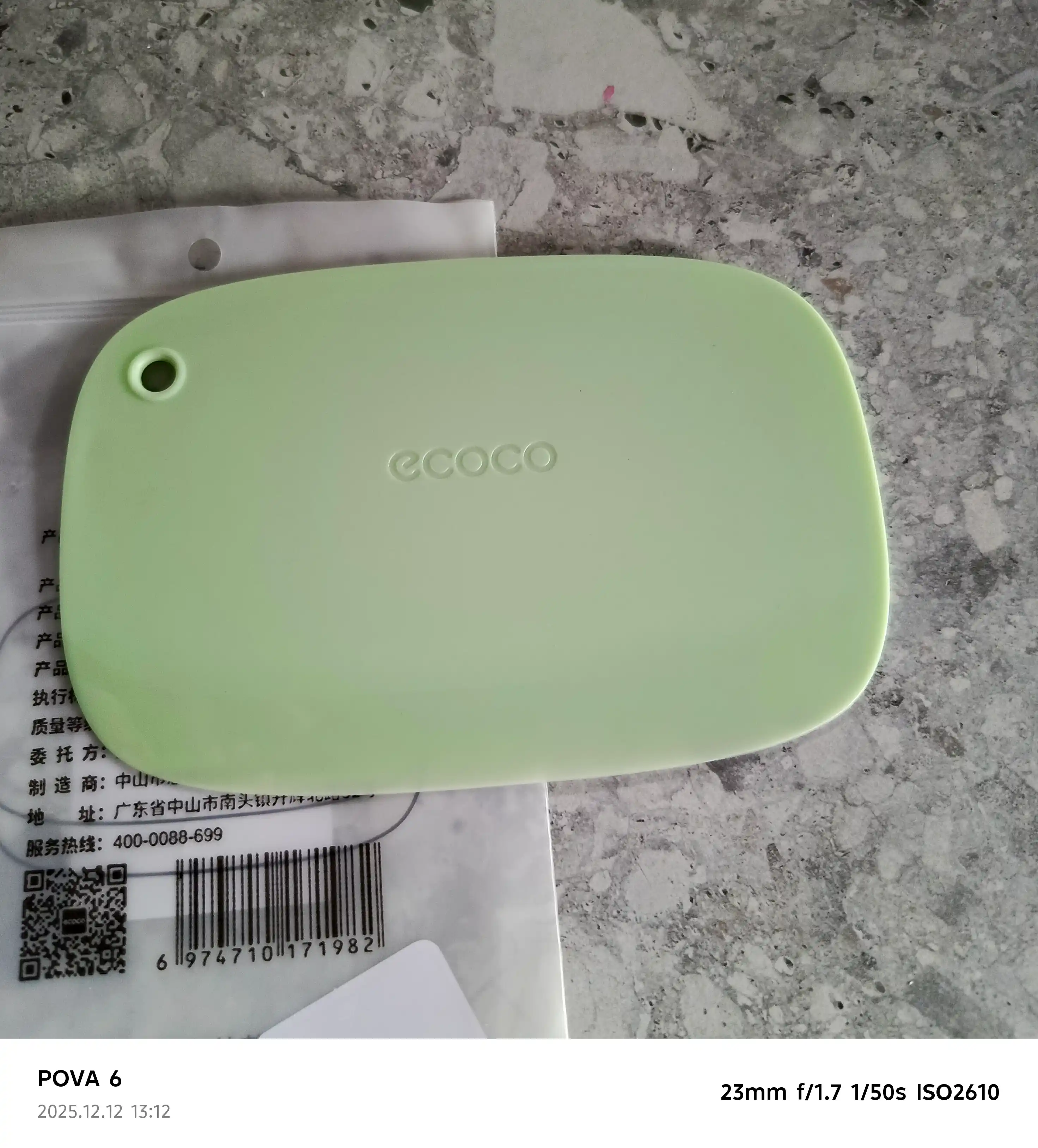 Xamir kesgich, konditer pichog'i, xamir kesuvchi, skrebok, plastik ECOCO