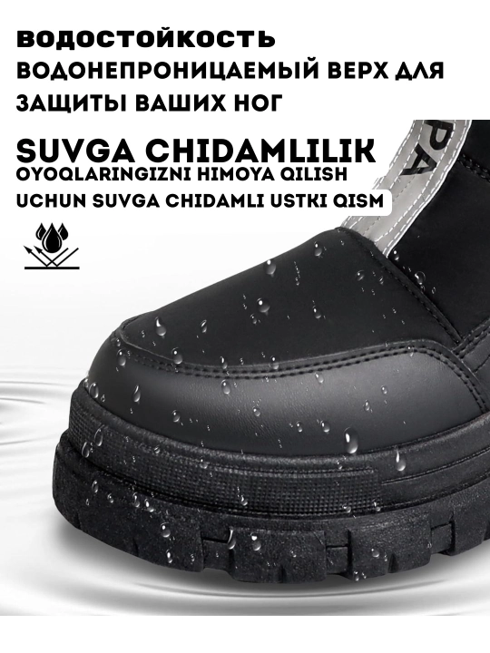 Зимние угги, сапоги для женщин и мужчин, водонепроницаемые, маломерят на размер