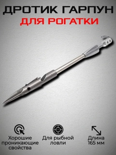 Серый металлик