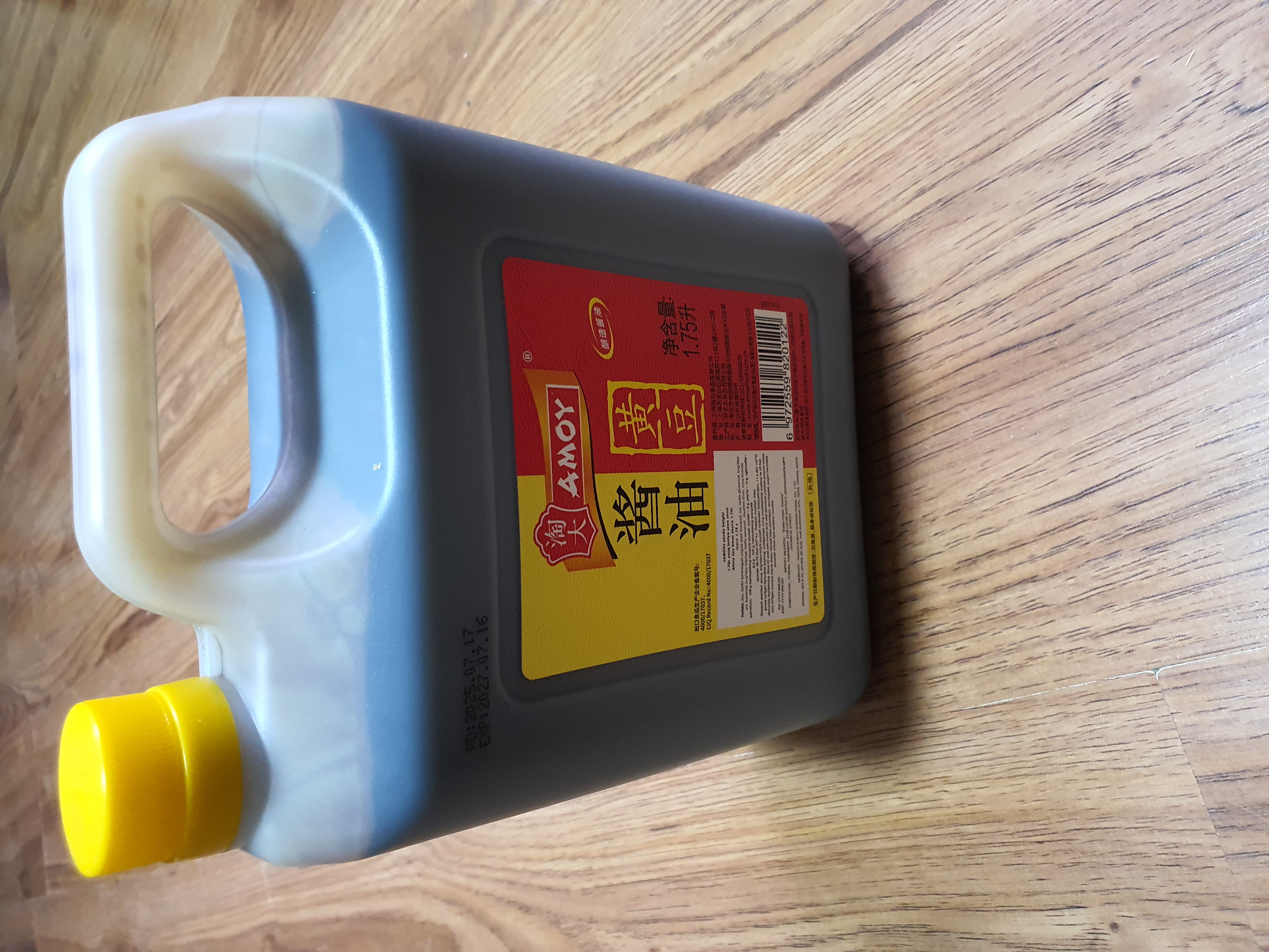 Soya sous Amoy pet-idishta 1,75 l