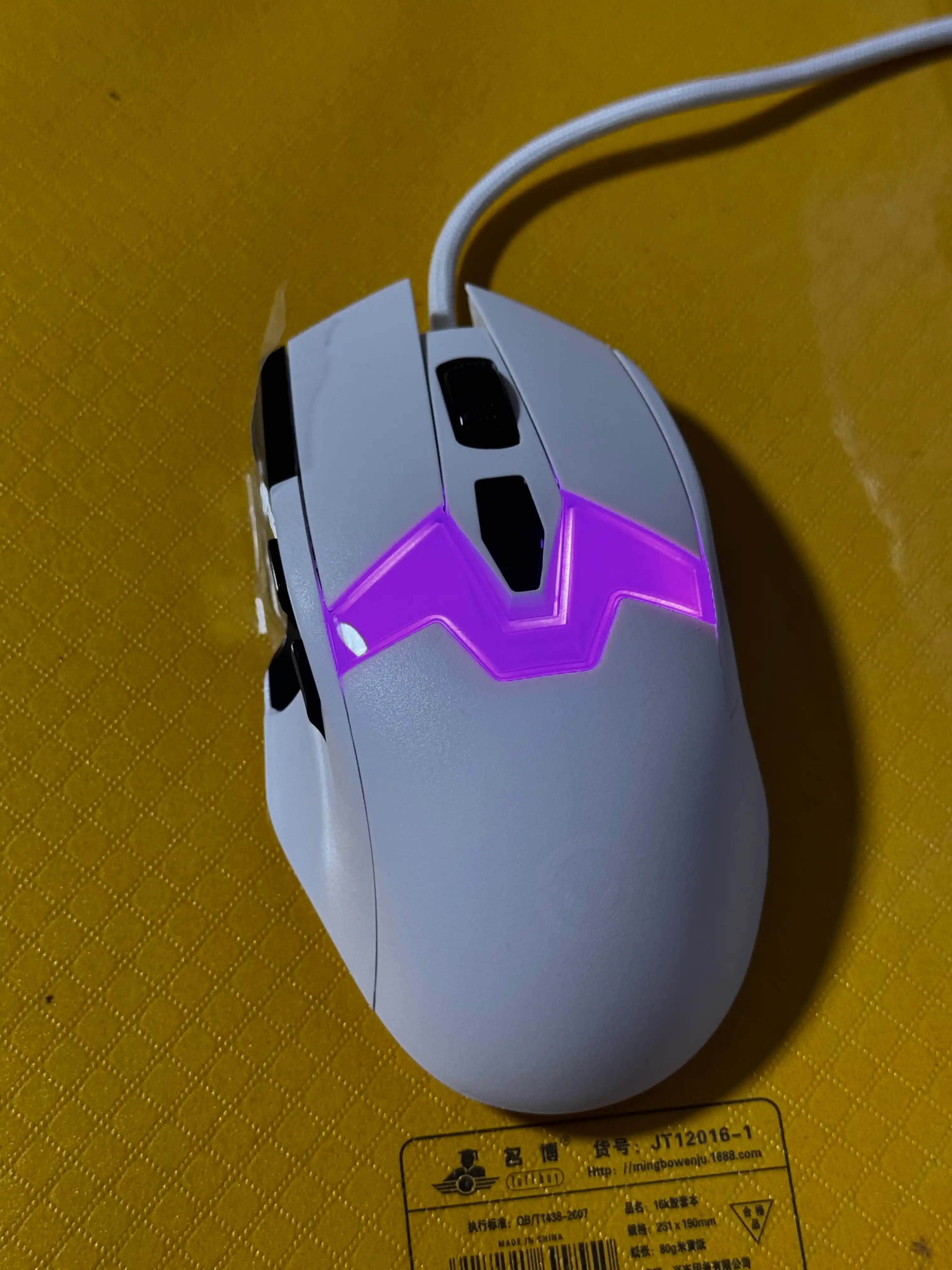 RGB yoritgichli Lorgar MSP80 simli o‘yin sichqonchasi
