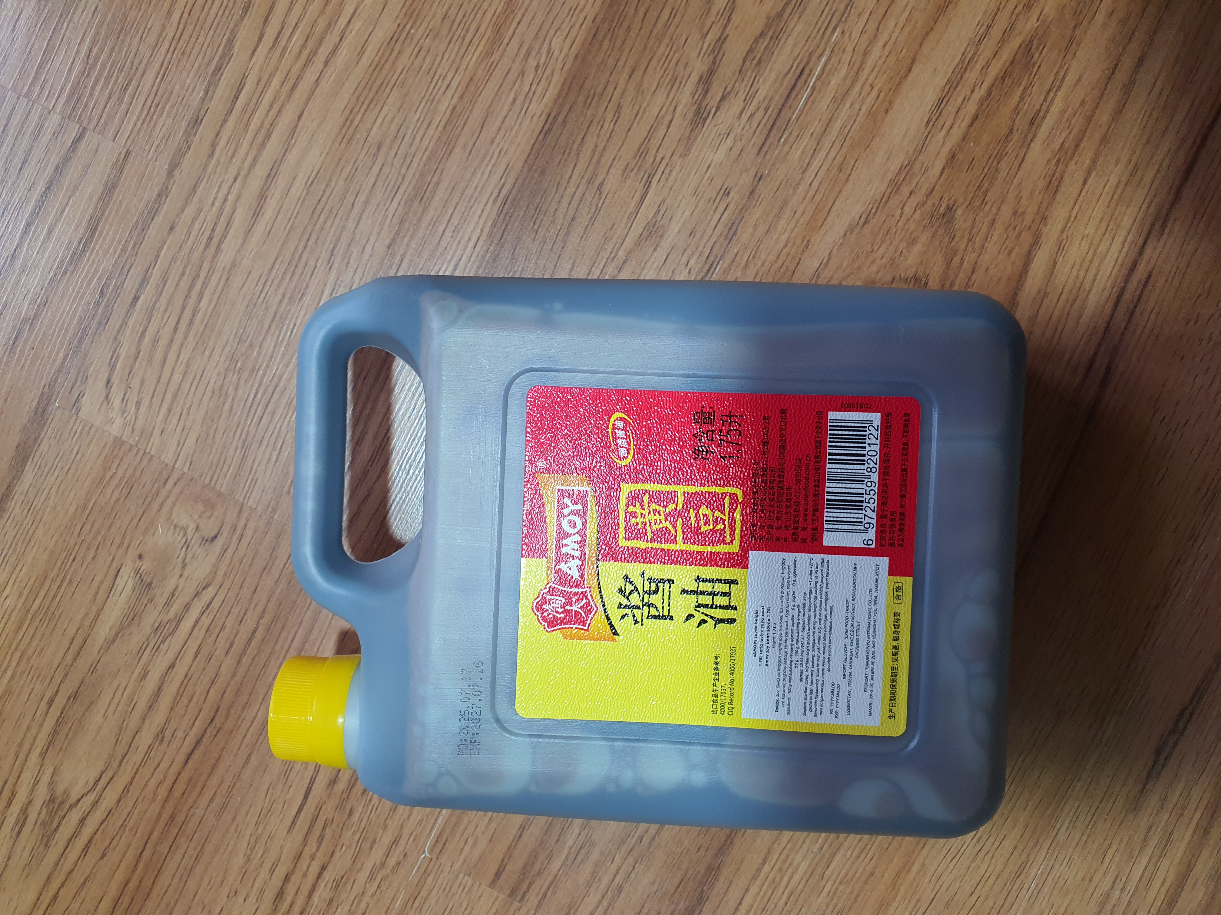 Soya sous Amoy pet-idishta 1,75 l