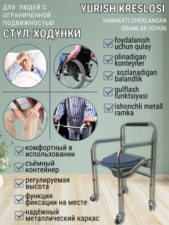 Морской