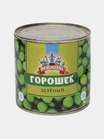 Горошек зеленый ТМ «Вкусноград» 400 г консервированный ж/б — GERMAN-VK1