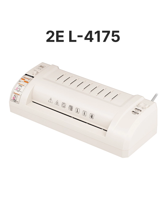 Ламинатор A3-A4, 2E L-3175, 2E L-4175 для ламинирования документов 2E L-3175