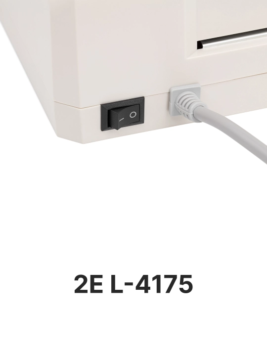 Ламинатор A3-A4, 2E L-3175, 2E L-4175 для ламинирования документов 2E L-3175