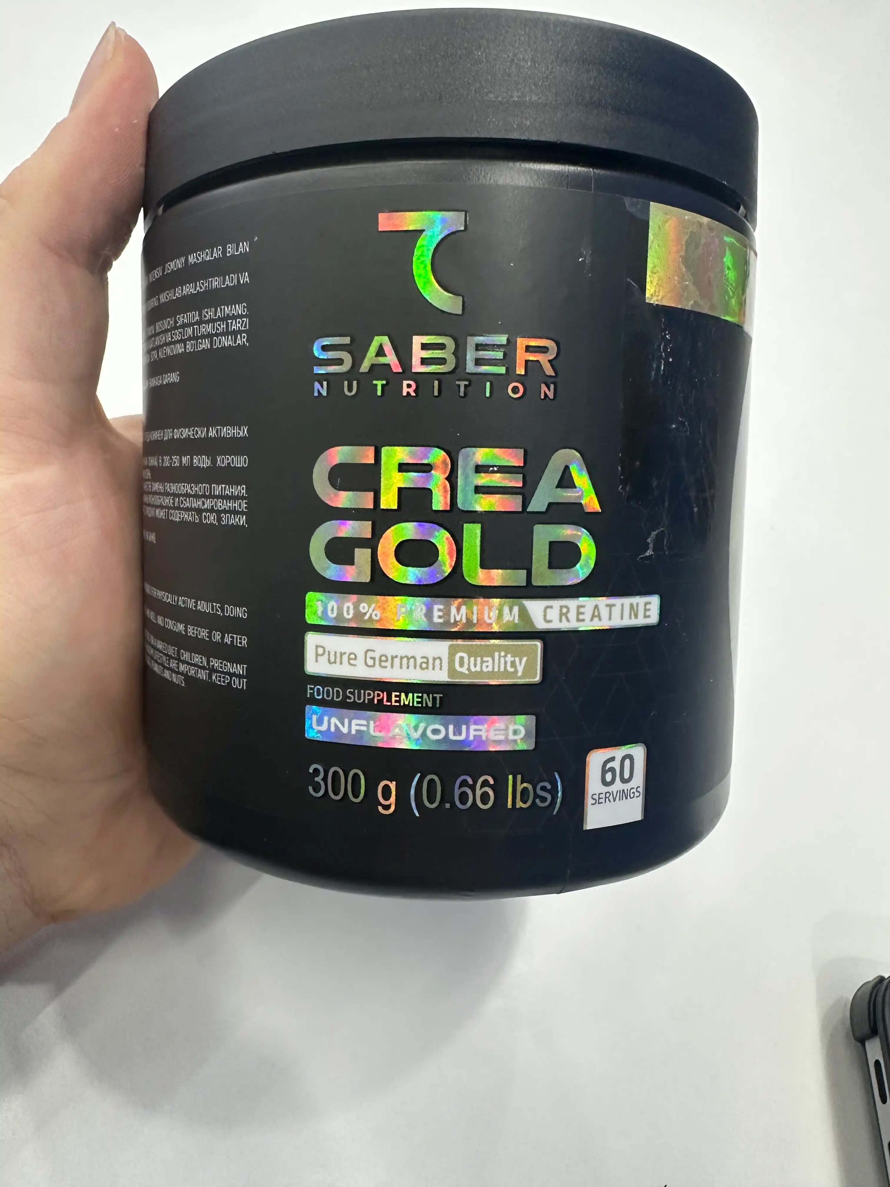 Kreatin monohidrat "7SABER CREATINE CREA GOLD", 300 g, 60 porsiya