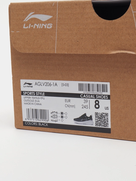 Li-Ning Soft Element — ayollar uchun yengil, kundalik va fitnessga mos krossovkalar