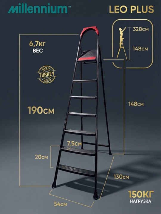 Millennium EuroTower narvoni, 4, 5, 6, 7 pog‘ona, 150 kg, metall, buklanadigan