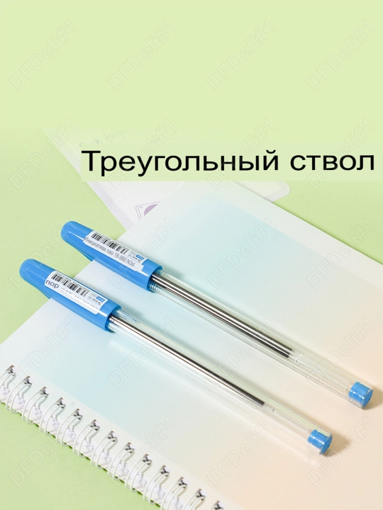 Sharchali ruchka 1/10/20/50 dona 1,0 mm EQ98-BL (ko'k) Deli, 98-BL-EQ