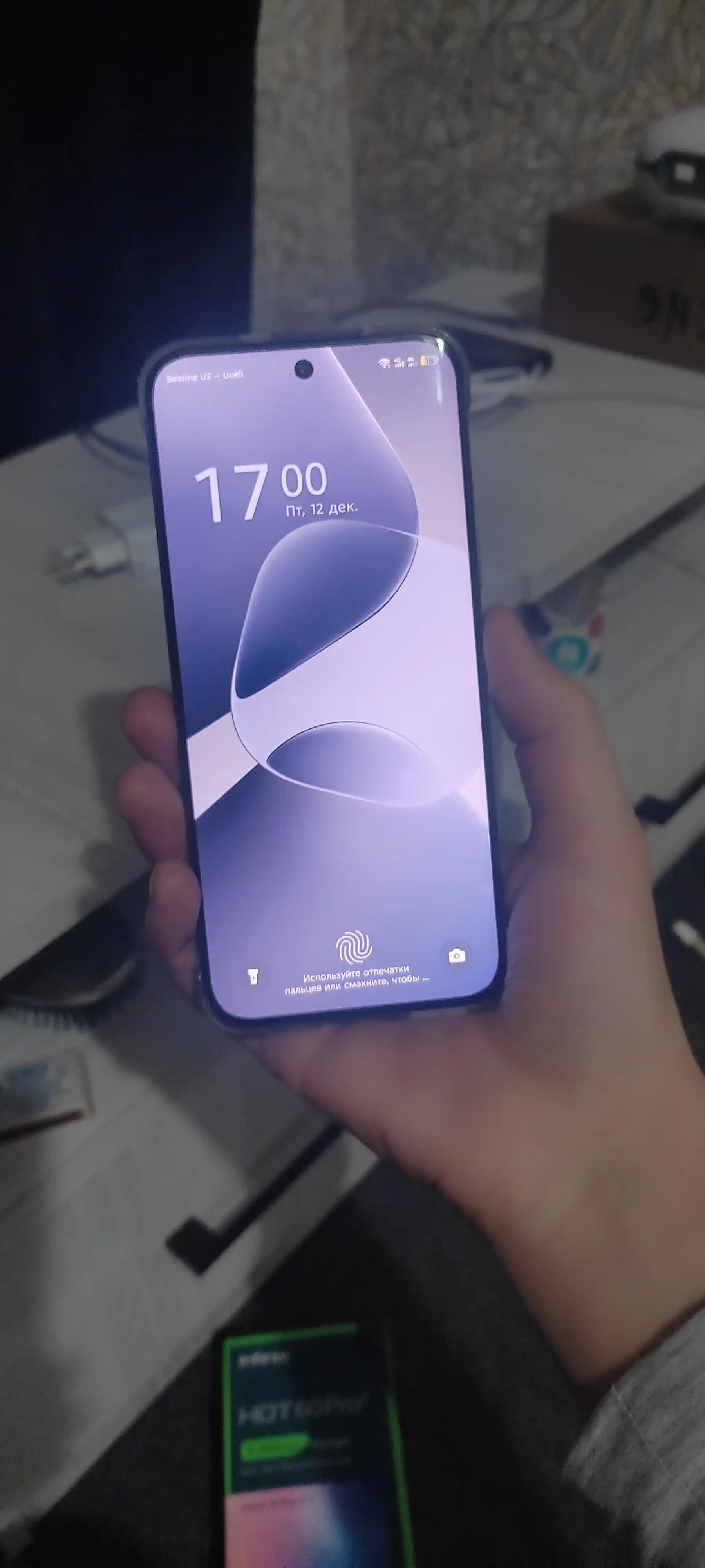 Смартфон Infinix HOT 60 Pro+, 8+8 16, 256 ГБ, Акция со скидкой!