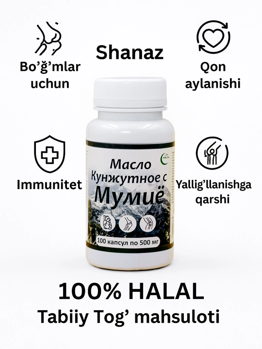 Mumiyo bilan kunjut yog'i, 100 kapsula, har biri 500 mg