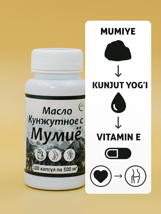 Mumiyo bilan kunjut yog'i, 100 kapsula, har biri 500 mg