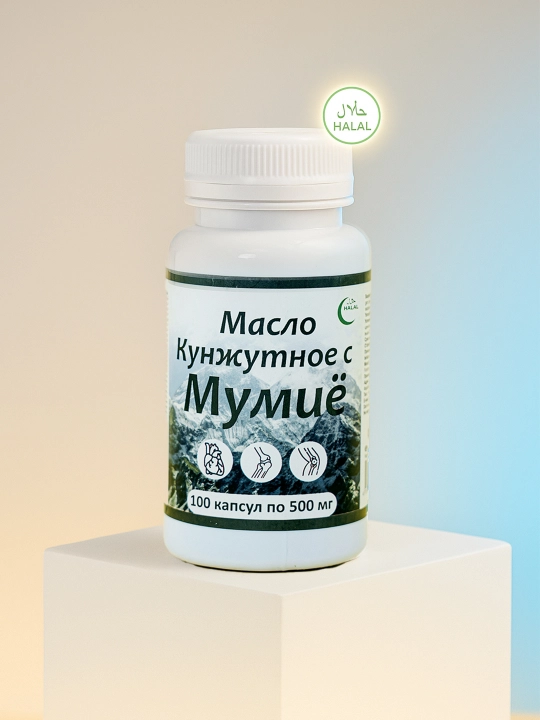 Mumiyo bilan kunjut yog'i, 100 kapsula, har biri 500 mg