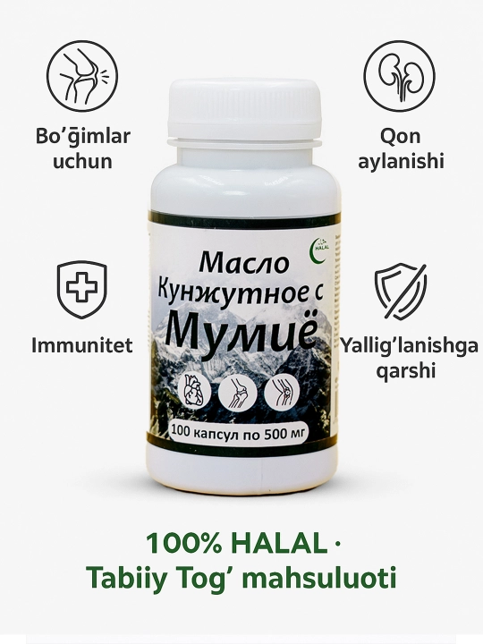 Mumiyo bilan kunjut yog'i, 100 kapsula, har biri 500 mg