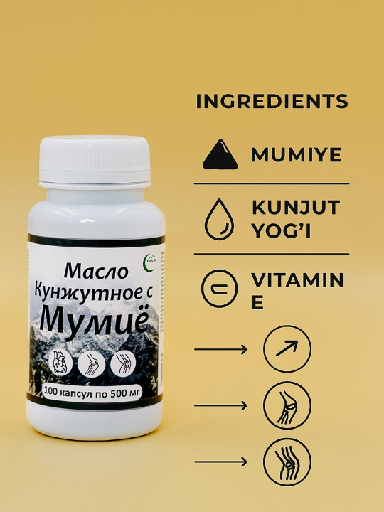 Mumiyo bilan kunjut yog'i, 100 kapsula, har biri 500 mg