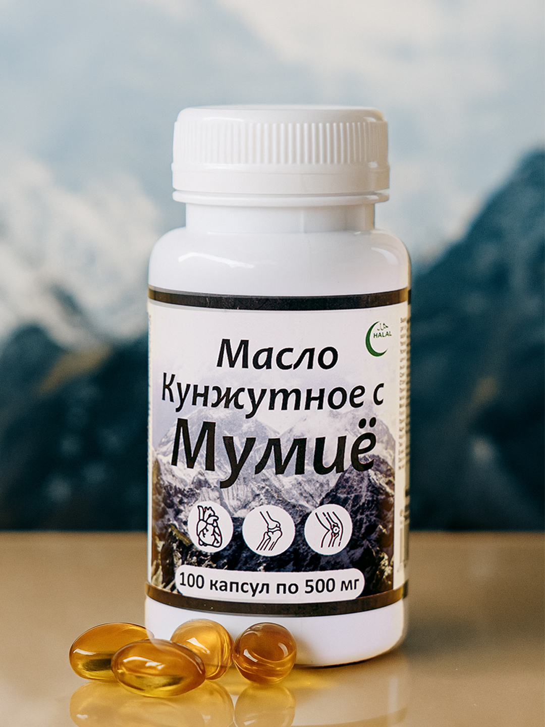 Масло кунжутное с мумие, 100 капсул, по 500 мг - 