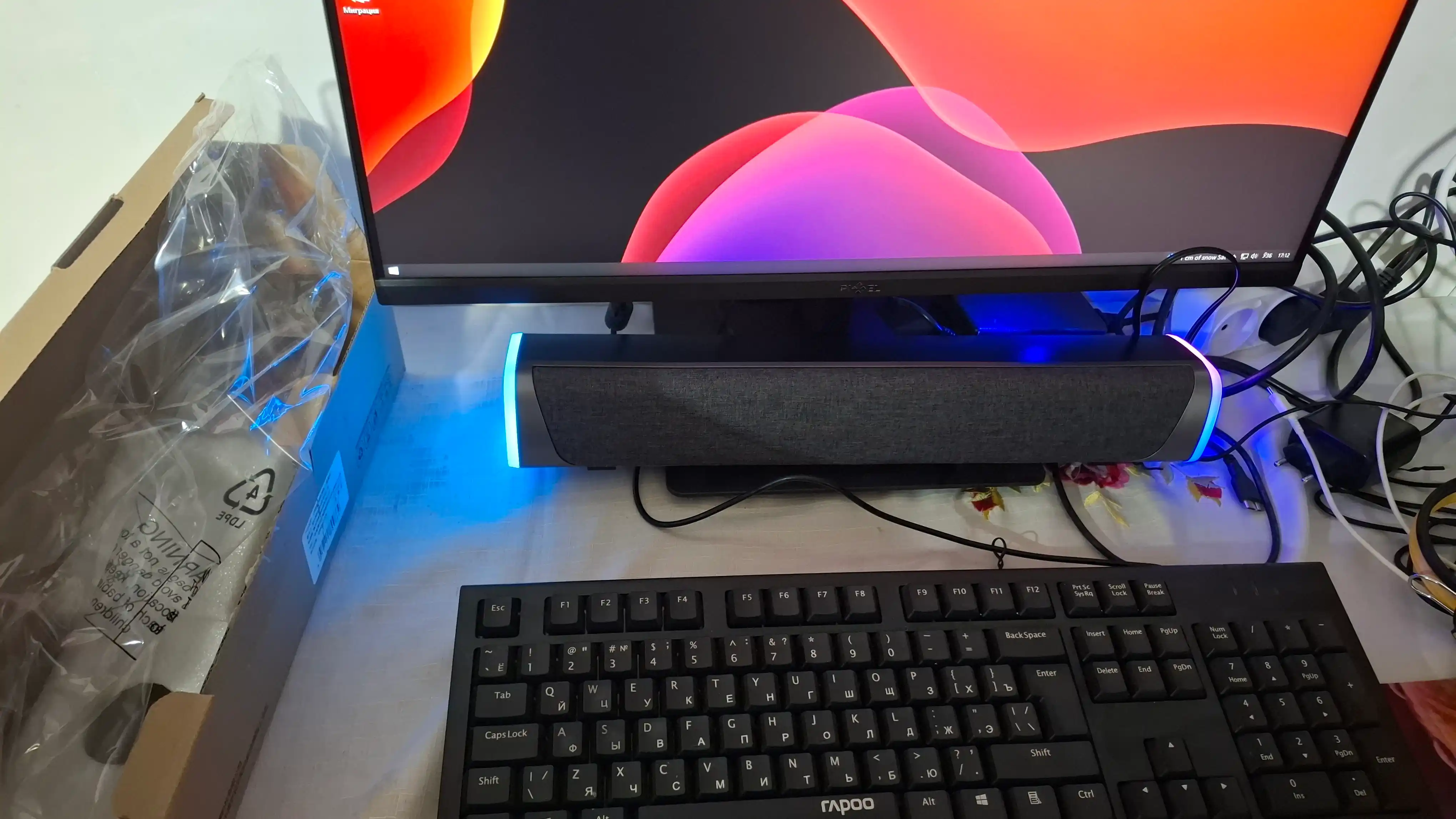 Simli kolonka kompyuter va telefon uchun, RGB yoritgichli soundbar