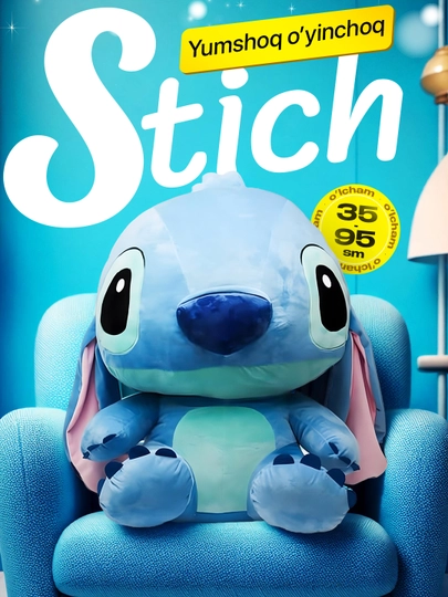 Мягкая игрушка Стич, для детей и взрослых — 5464832-STICH1-ЛАЗУР
