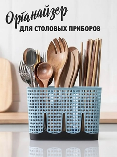 Индиго