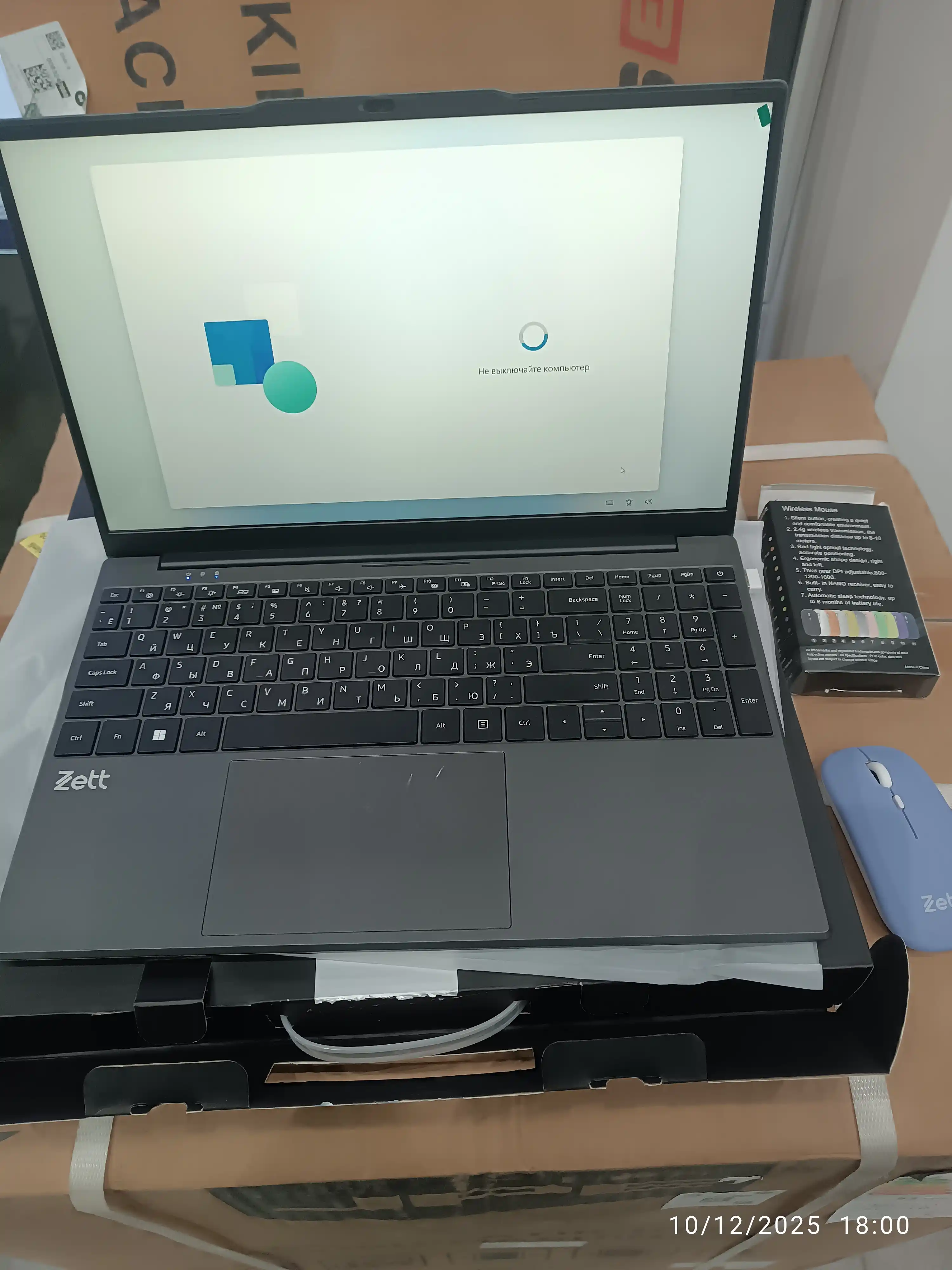 Ноутбук Zett Book 5 N4020/8GB/256GB 15.6"/ Win10Pro / беспроводная мышка в подарок