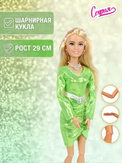 Лайм
