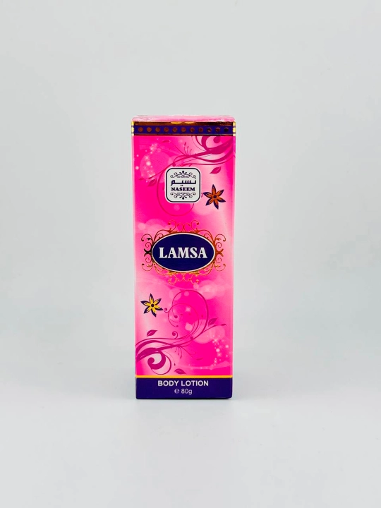 Tana uchun "Nasim" losyoni, 80 g - 
