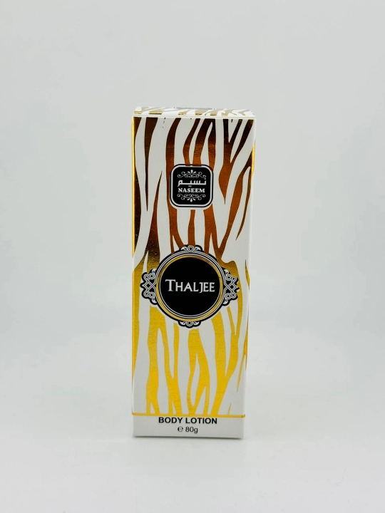 Naseem Body Lotion для тела 80g