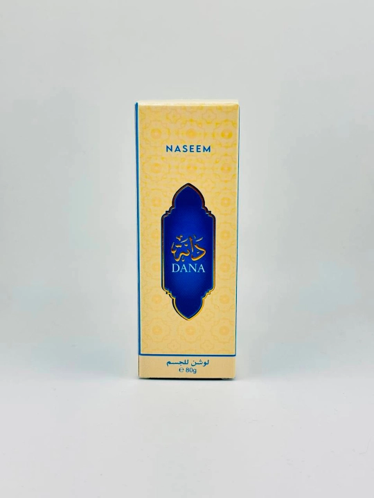 Tana uchun "Nasim" losyoni, 80 g - 
