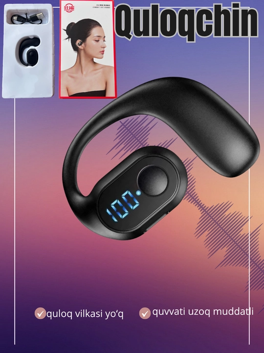 Bluetooth беспроводные наушники, с LED-дисплеем - 
