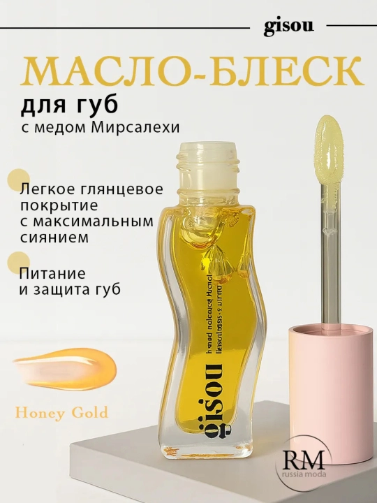 Lab uchun moy-blesk Honey Gisou - 