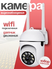 Qizil