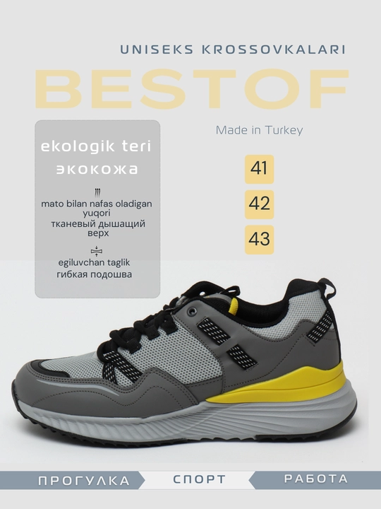 Sport krossovkalari 111 BESTOF - 