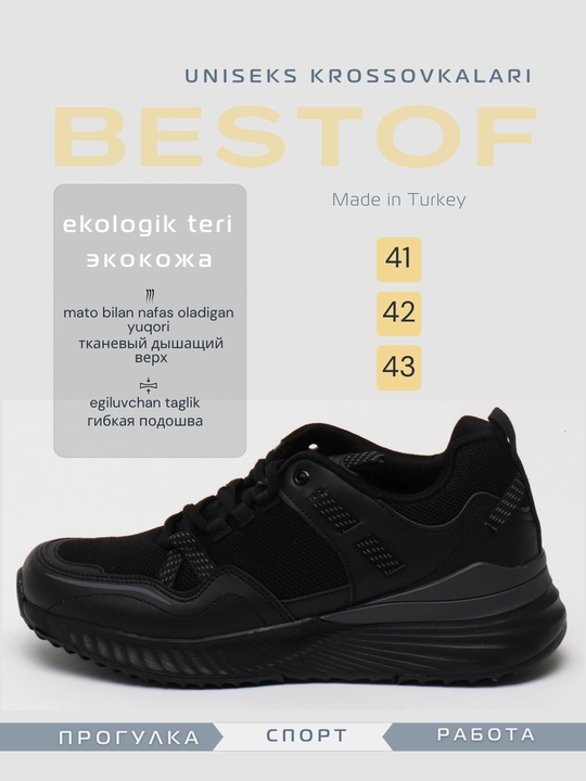 Sport krossovkalari 111 BESTOF - 