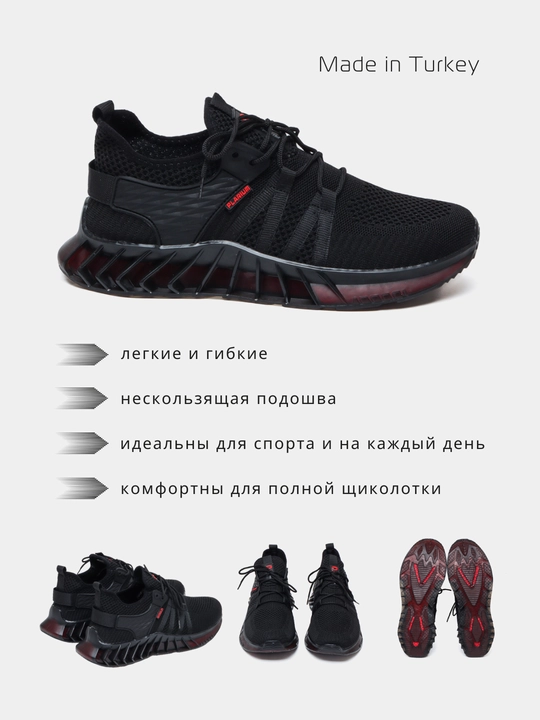 Erkaklar uchun sport krossovkalar 050 Plarium