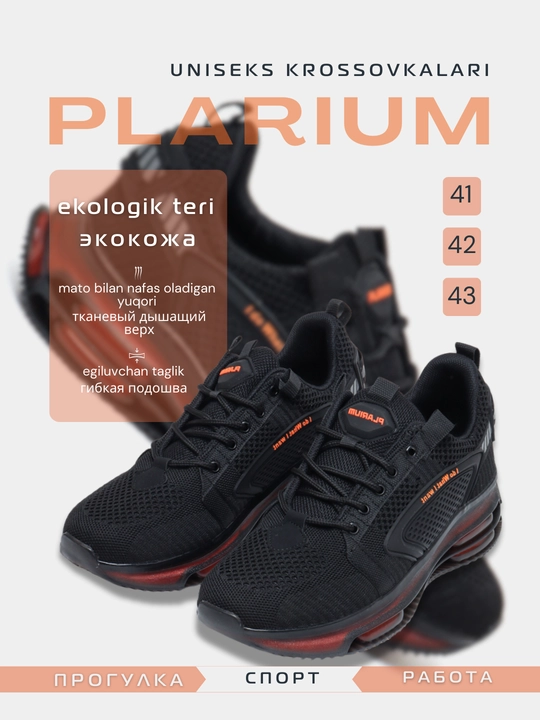 Erkaklar uchun sport krossovkalar Plarium 025 - 
