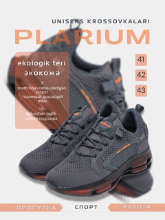 Xromrang