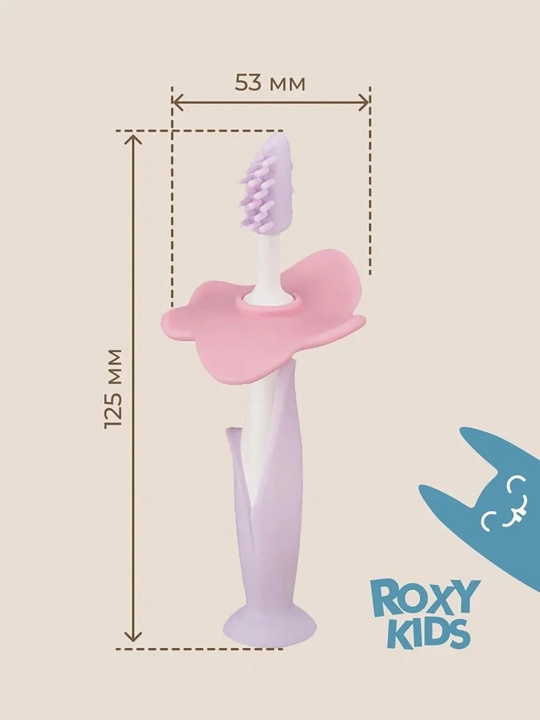 ROXY-KIDS tish chiqarish uchun kemirgich, 2 dona to‘plam