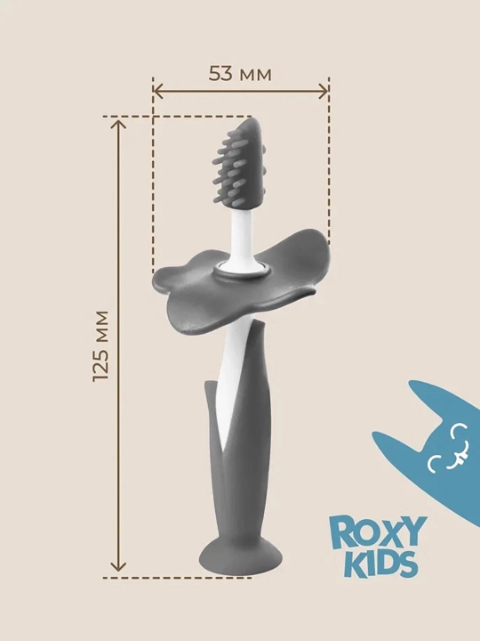 ROXY-KIDS tish chiqarish uchun kemirgich, 2 dona to‘plam