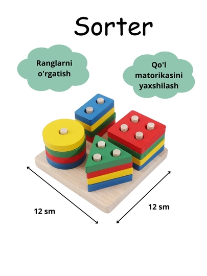 Montessori сортер пирамидка – деревянная развивающая игрушка с цифрами — ASXITOY-MONTESSORI-МЯТН
