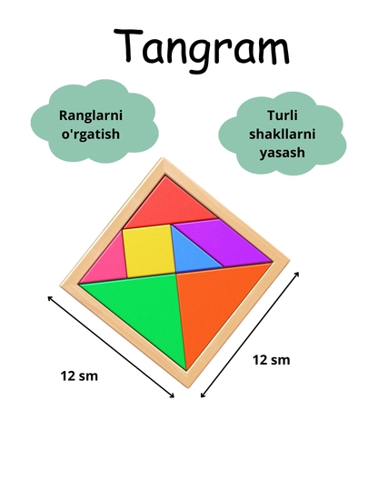 Montessori сортер пирамидка – деревянная развивающая игрушка с цифрами — ASXITOY-MONTESSORI-ПРОЗР