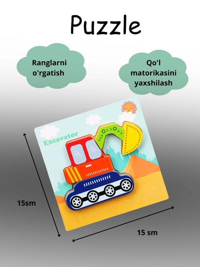 Montessori сортер пирамидка – деревянная развивающая игрушка с цифрами — ASXITOY-MONTESSORI-РАЗНОЦВ