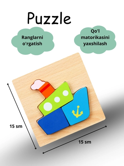 Montessori сортер пирамидка – деревянная развивающая игрушка с цифрами — ASXITOY-MONTESSORI-СЛНКОСТ