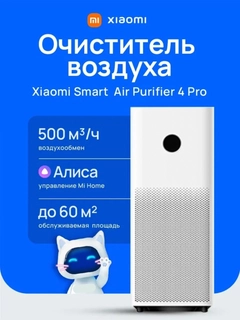 Бежевый меланж