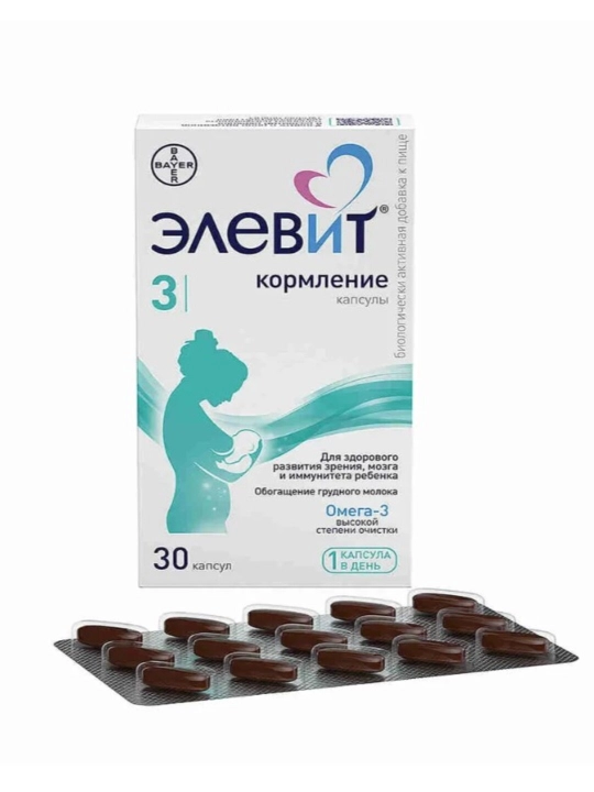 Elevit 3 Oziqlantirish, emiziklilar uchun vitaminlar, kapsulalar №30