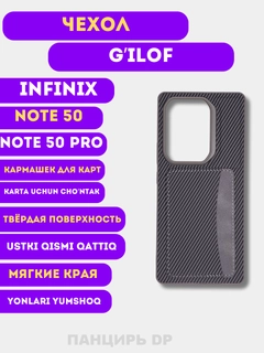 Kulrang