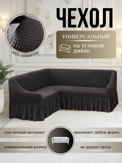 Индиго