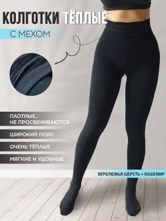 Хром